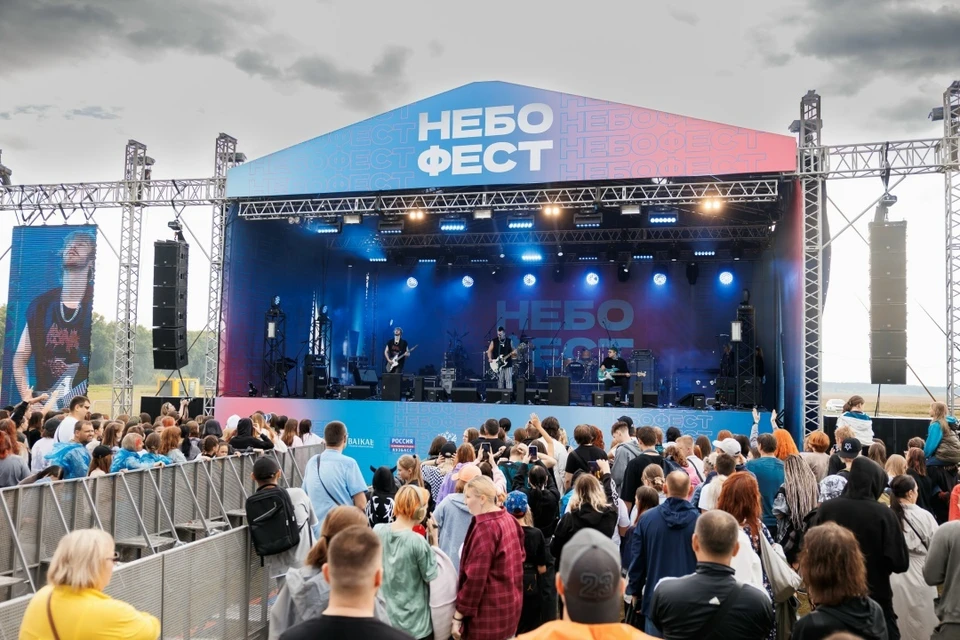 Фото: НЕБОФЕСТ. Кемерово / ВКонтакте.