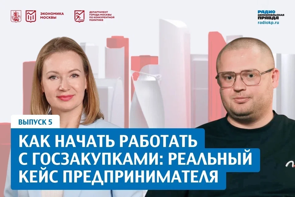 Предприниматель Виталий Гаевский