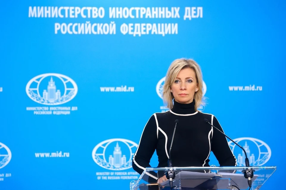 Официальный представитель МИД РФ Мария Захарова Фото: МИД РФ
