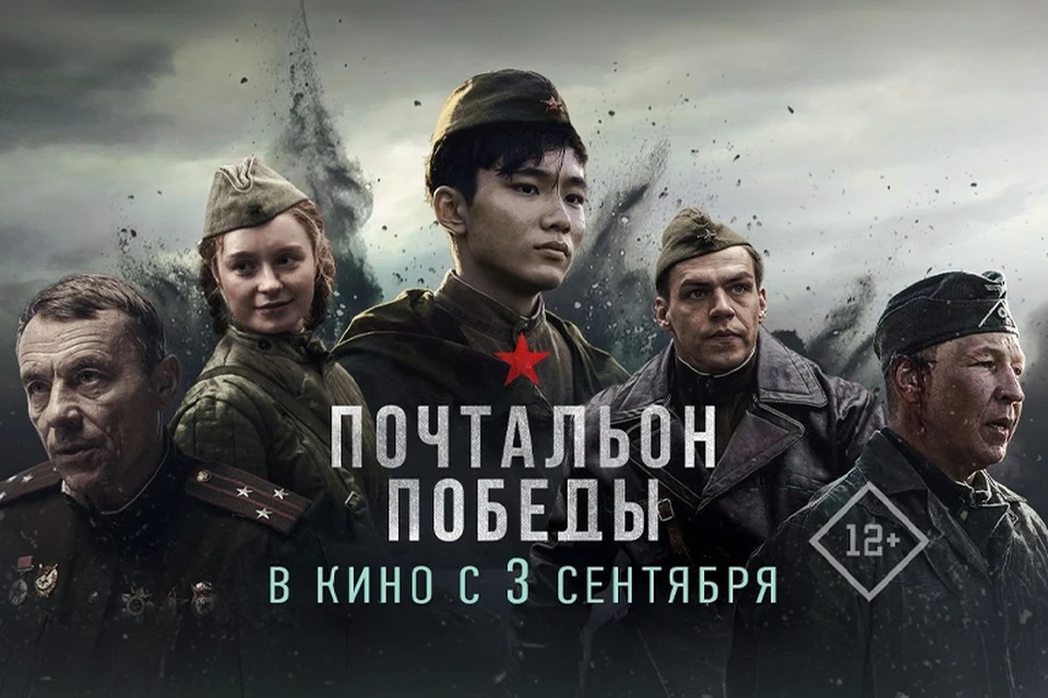 Открытый источник