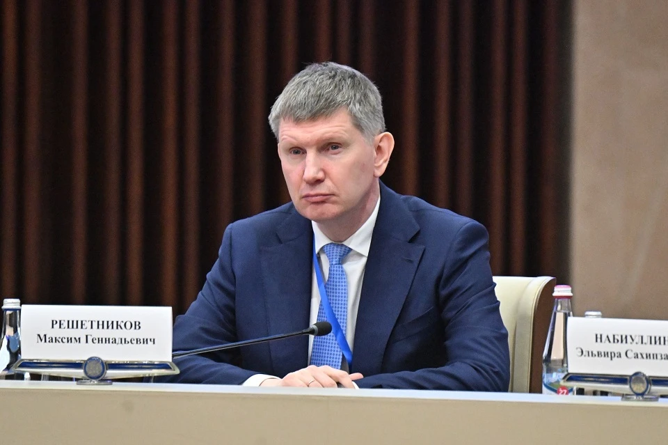 Решетников сообщил о возвращении экономики России к росту