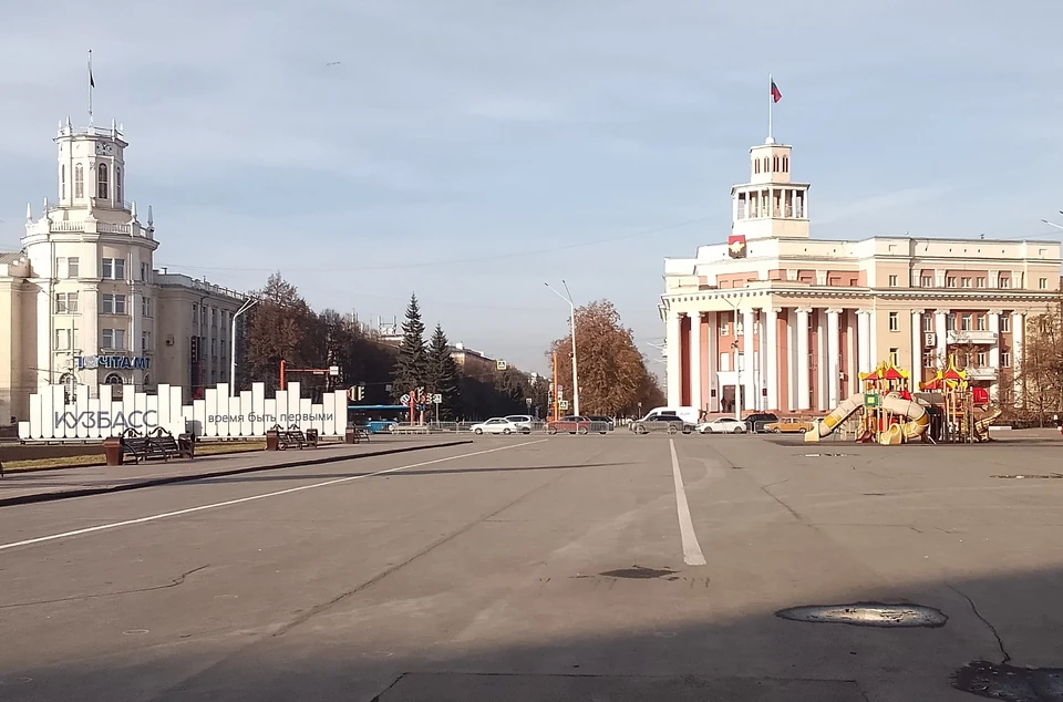 Кемерово вышел в финал всероссийского конкурса «Культурная столица 2028 года».