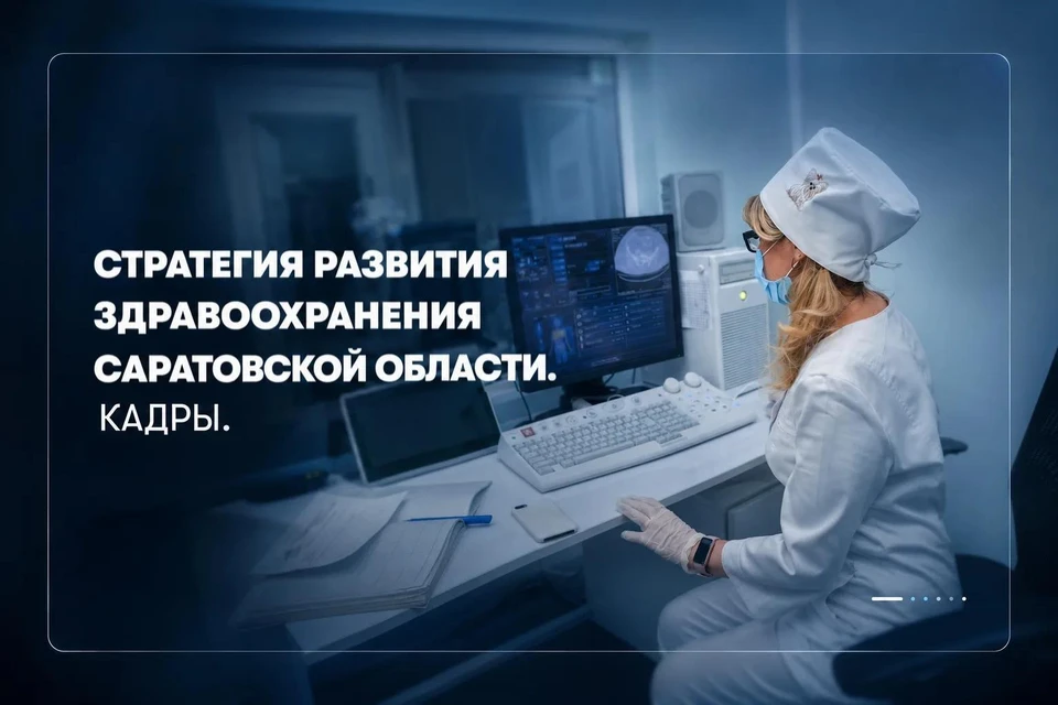 Фото: канал Романа Бусаргина