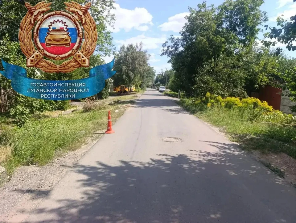 Фото: МВД ЛНР