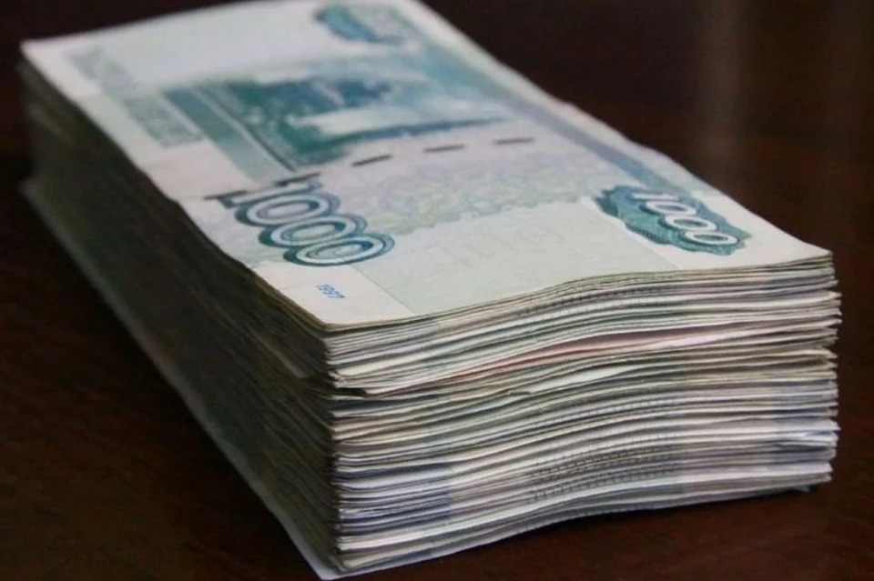 Размер выплаты составляет 300 тысяч рублей на каждую семью