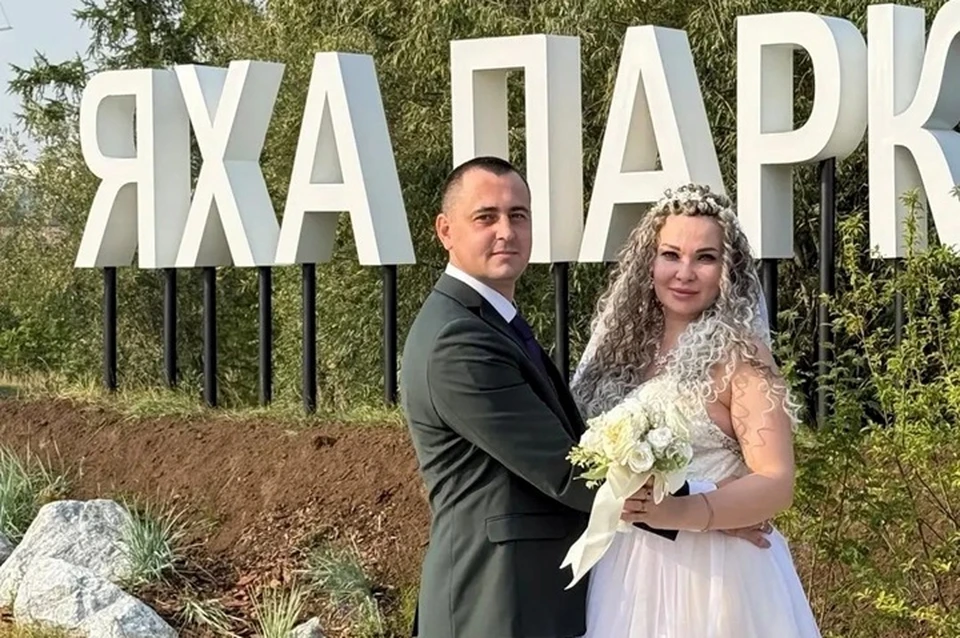 Фото: администрация Нового Уренгоя