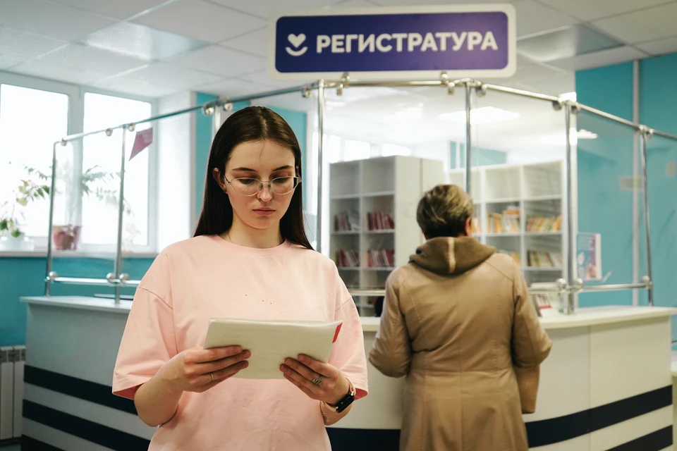С 1 сентября изменятся правила ведения электронной медицинской документации