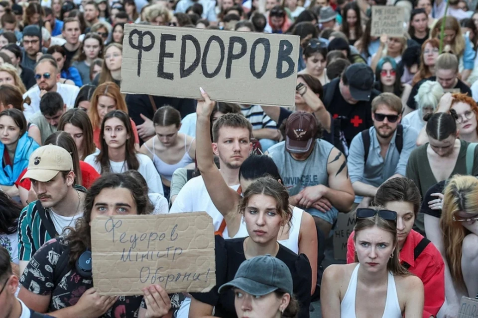 Масштабный митинг прошел перед зданием администрации Зеленского