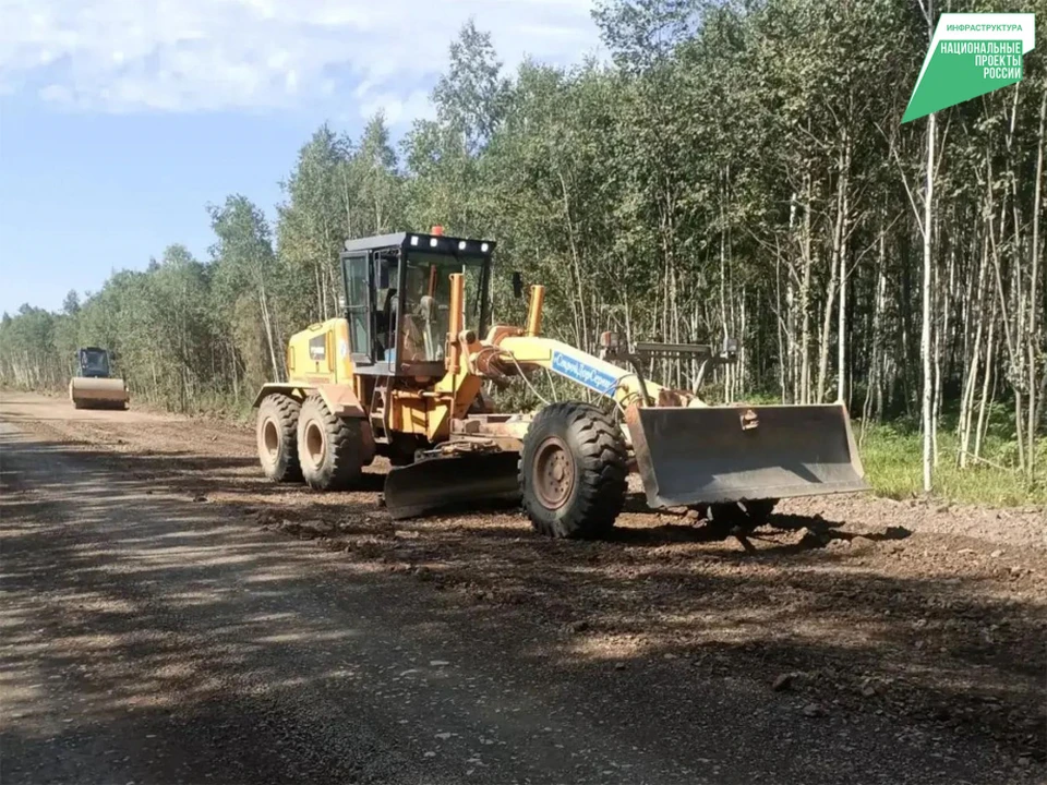Фото: Пресс-служба министерства транспорта и дорожного хозяйства Хабаровского края