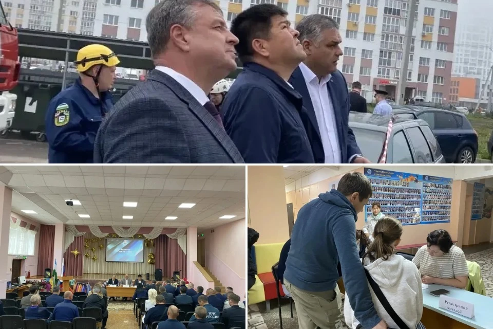 Фото: Администрация Уфы
