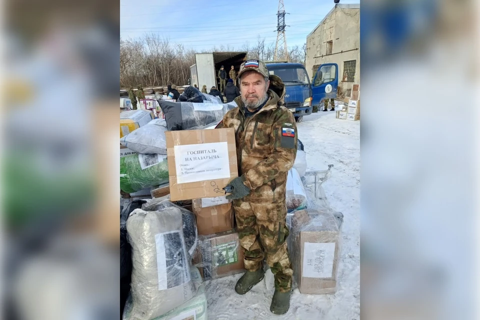 Иван Пьянков стал волонтером, чтобы найти сына на СВО. Фото: личный архив