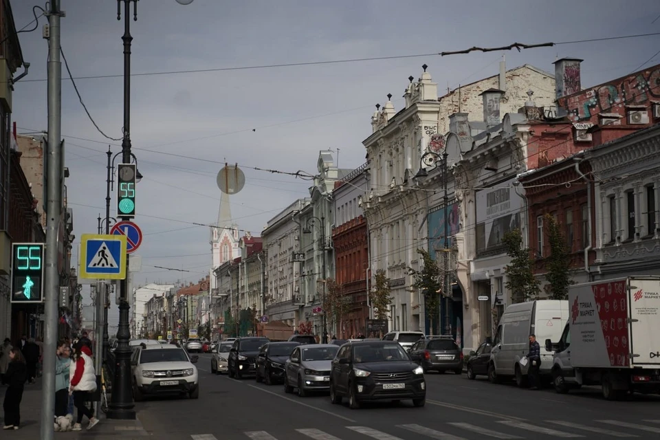 Мероприятие пройдет в преддверии Дня знаний.
