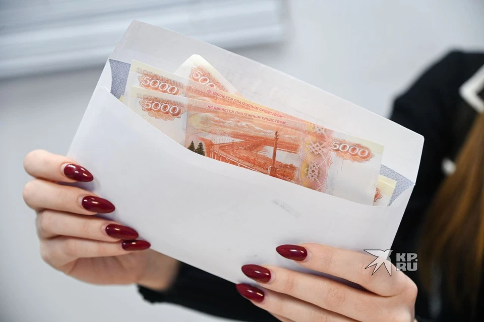 Средние зарплаты свердловчан за год выросли на 8,9%