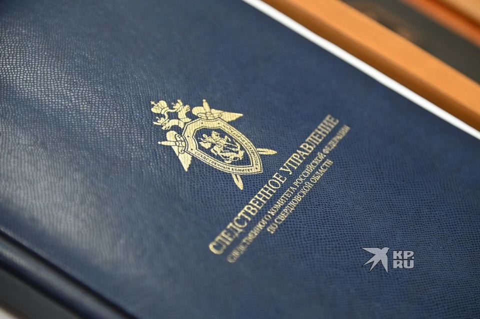По факту избиения мужчины-инвалида возбудили дело о хулиганстве