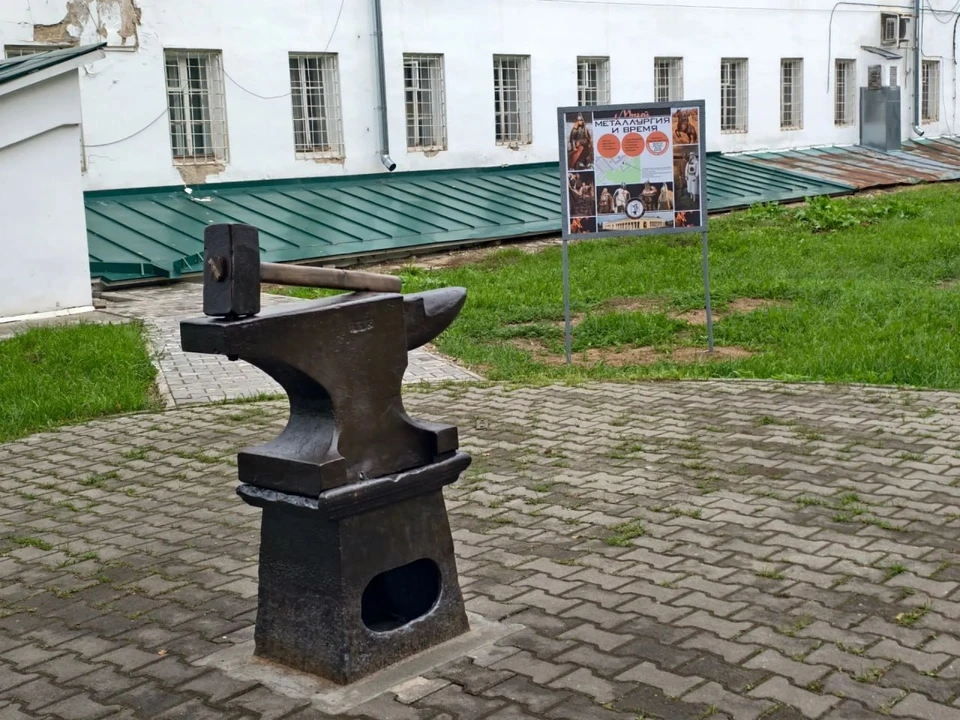 Фото: t.me/mostkostroma