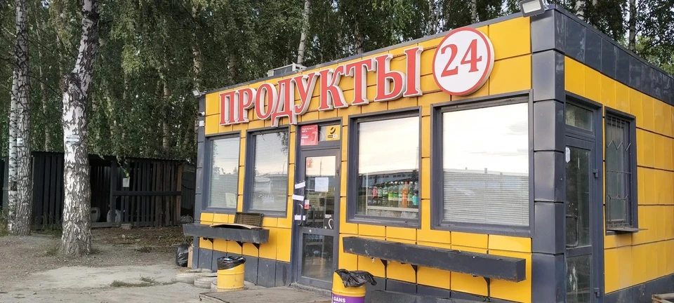Сумма расчетов без кассы превысила миллион рублей.