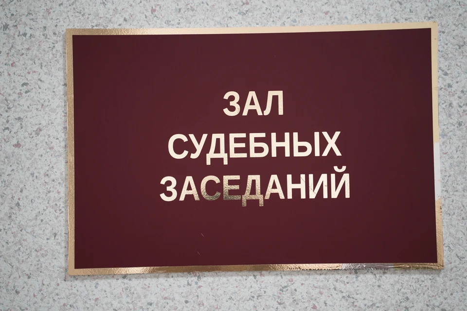 Решение пока не вступило в законную силу, и у сторон есть время на его обжалование
