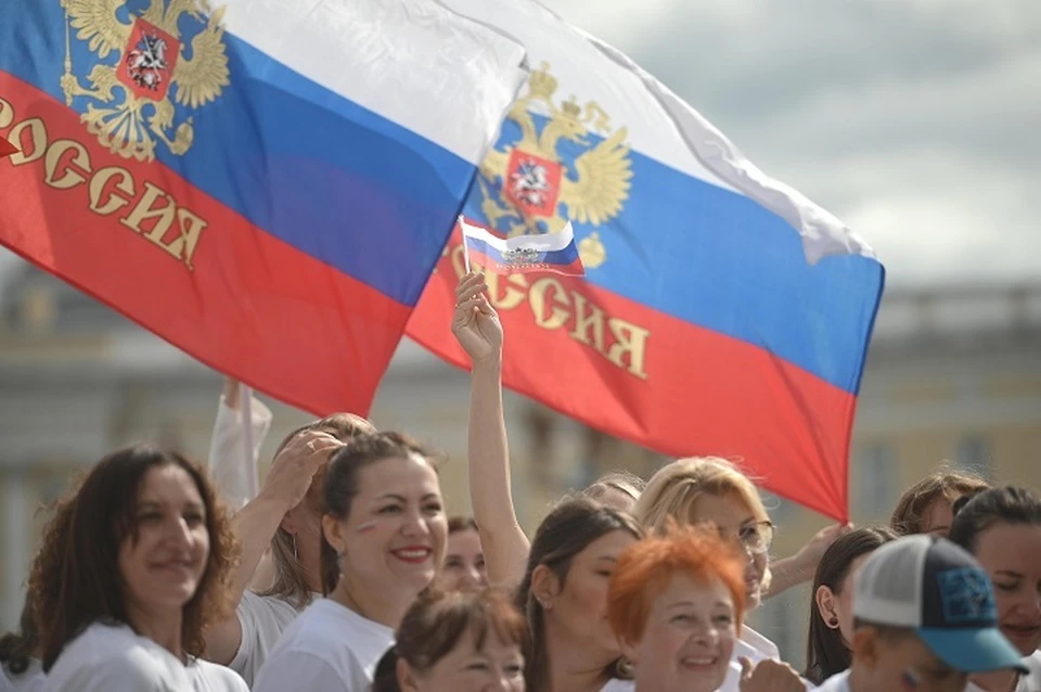 В Рыбинске отметят День фрага России.