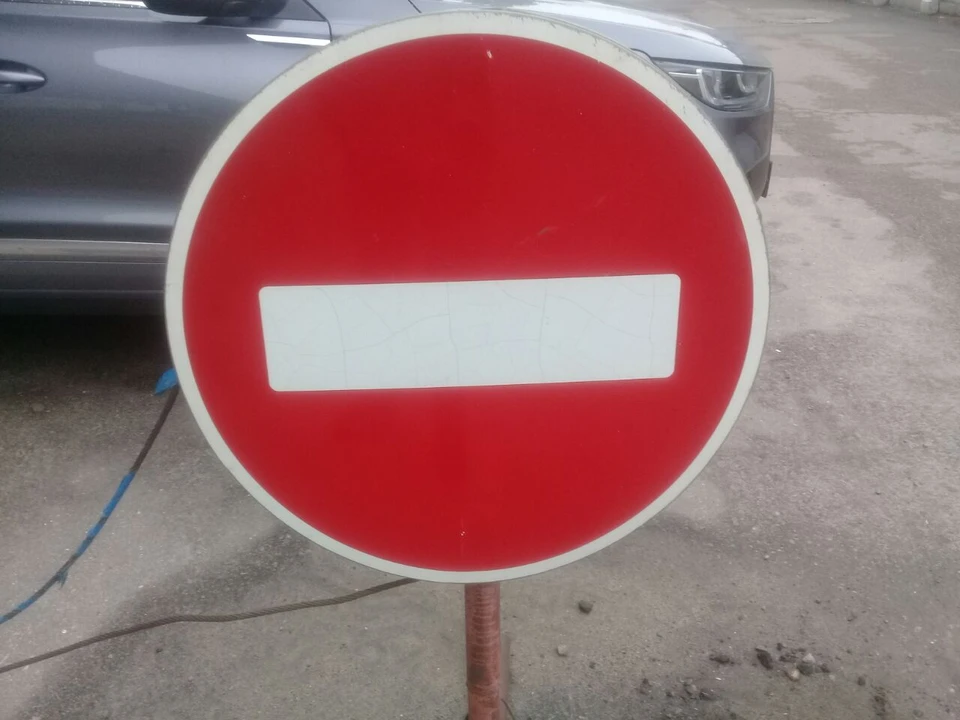 С 8:00 22 августа до 20:00 25 августа будет закрыт для движения выезд с улицы Переверткина на улицу Остужева (участок в створе домов №№ 5 и 5а по Остужева).