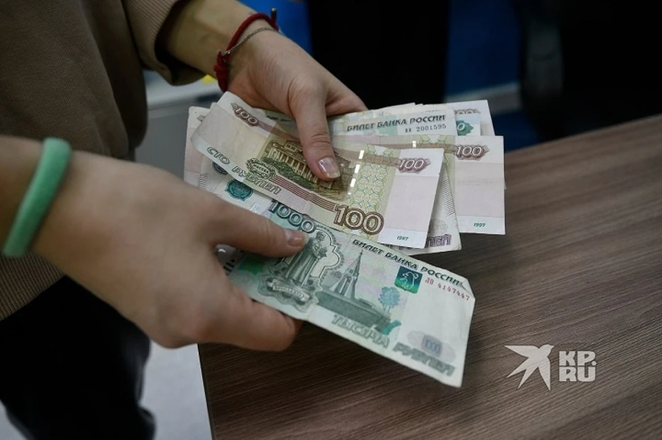 На имя студентки набрали микрозаймы