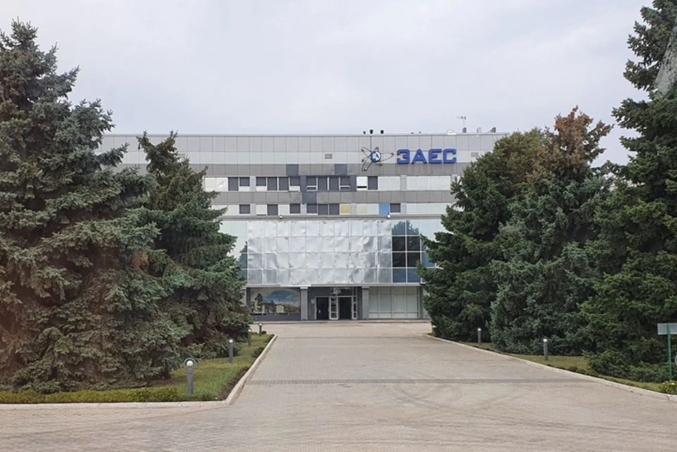 Служебный автомобиль оперативного персонала Запорожской АЭС подвергся атаке со стороны Вооруженных сил Украины