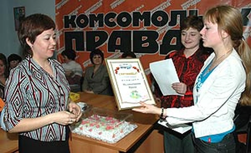 Ирина Мугатабарова и не надеялась на приглашение в аквапарк.