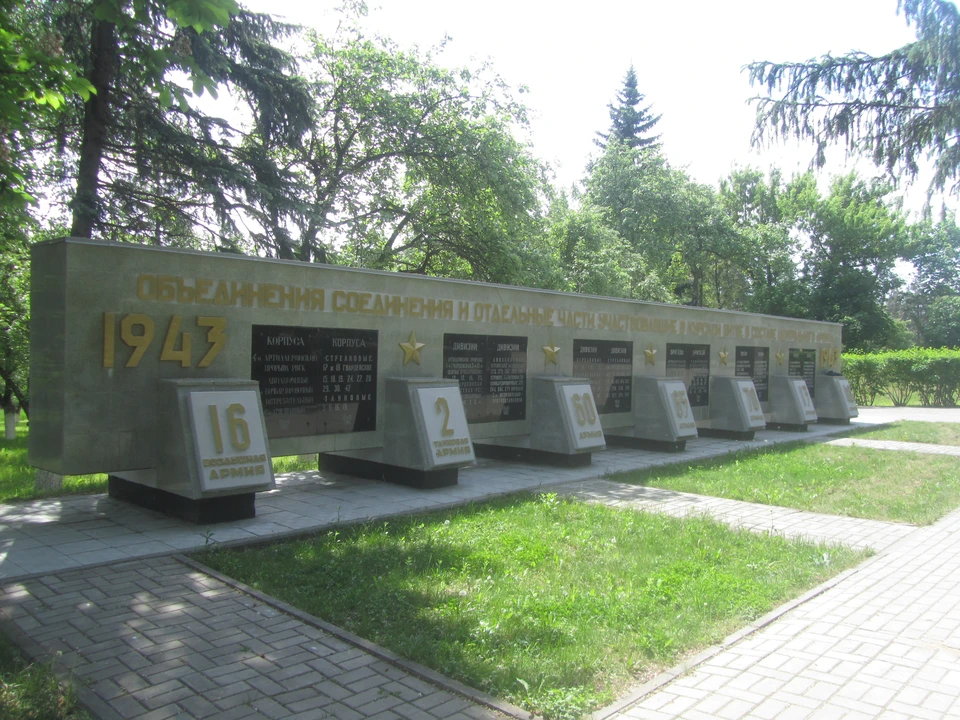 83 года назад советские войска в кровопролитных боях сломили на курской земле наступление фашистов