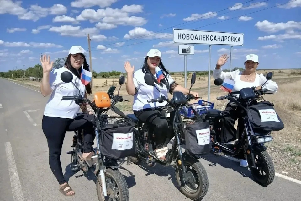 Узнать активистов «ИнформУИК» можно по экипировке Фото: ИКХО