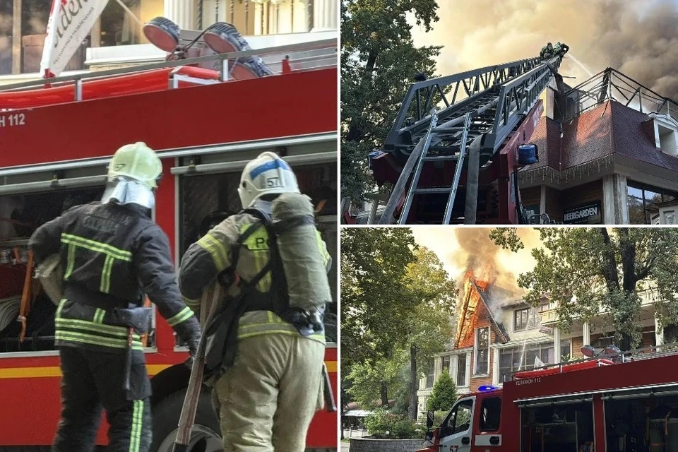 Фото: МЧС Башкирии
