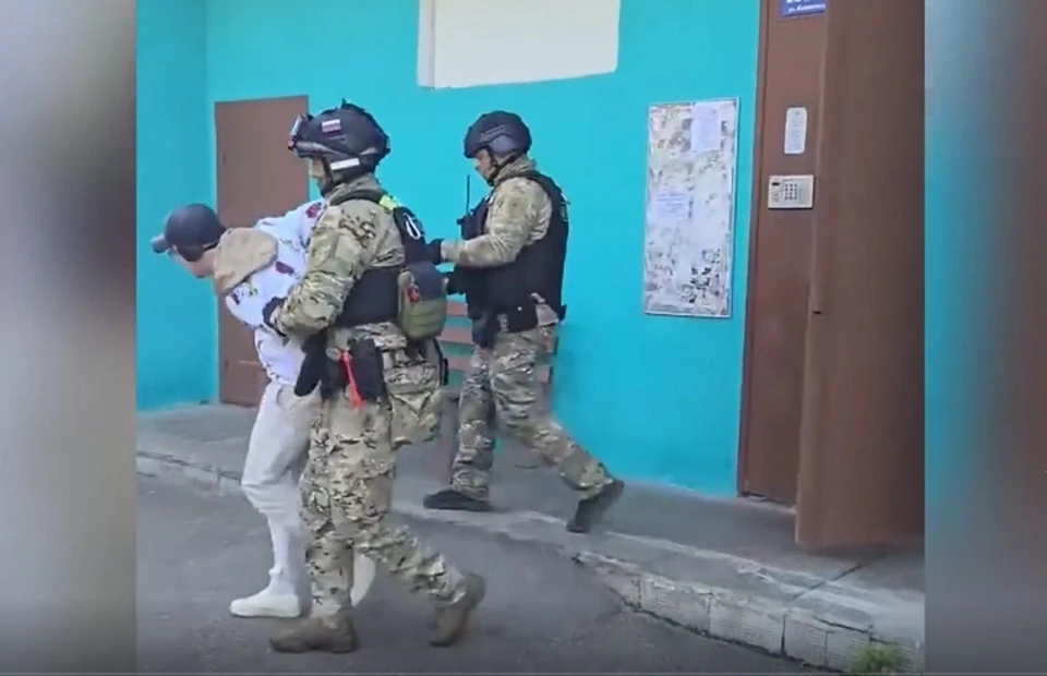 Ярославцу грозит семь лет за комментарий в мессенджере. ФОТО: УФСБ по Ярославской области
