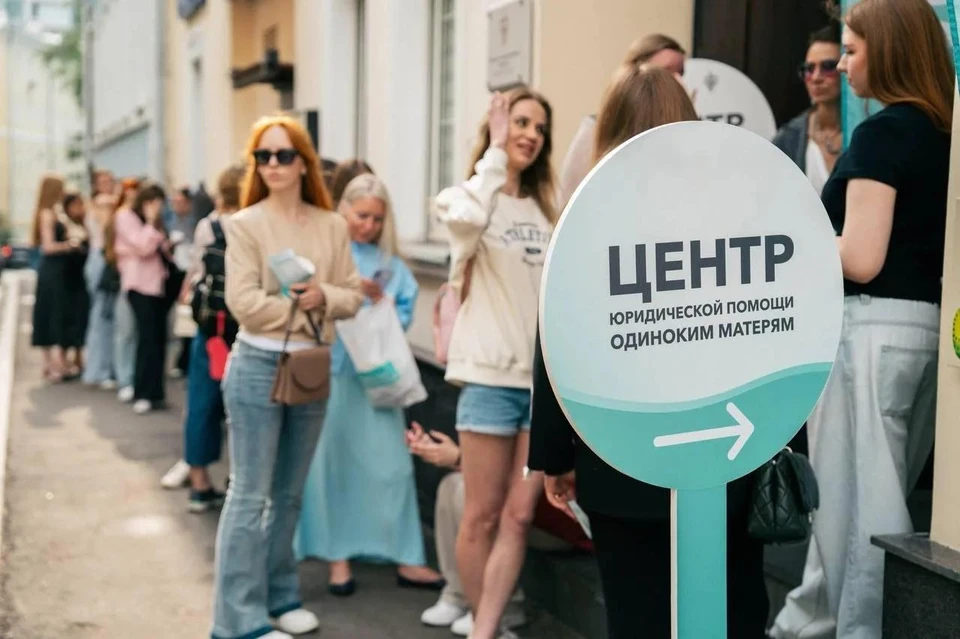 Автор: Светлана Теплякова.