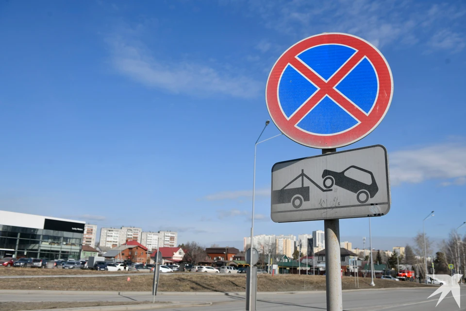 На двух улицах и в двух переулках запретят стоянку