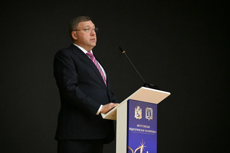Донской парламент намерен законодательно закрепить представление бесплатной юрпомощи педагогам по профильным вопроса. Фото: Заксобрание Ростовской области.