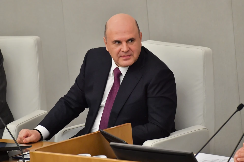 В Правительстве РФ рассказали о росте ВВП в 2026 году