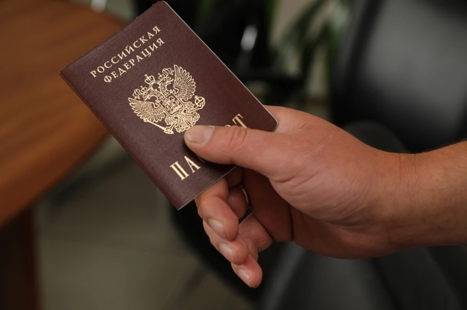 На Камчатке задержали подозреваемого, скрывавшегося 7 лет с чужим паспортом