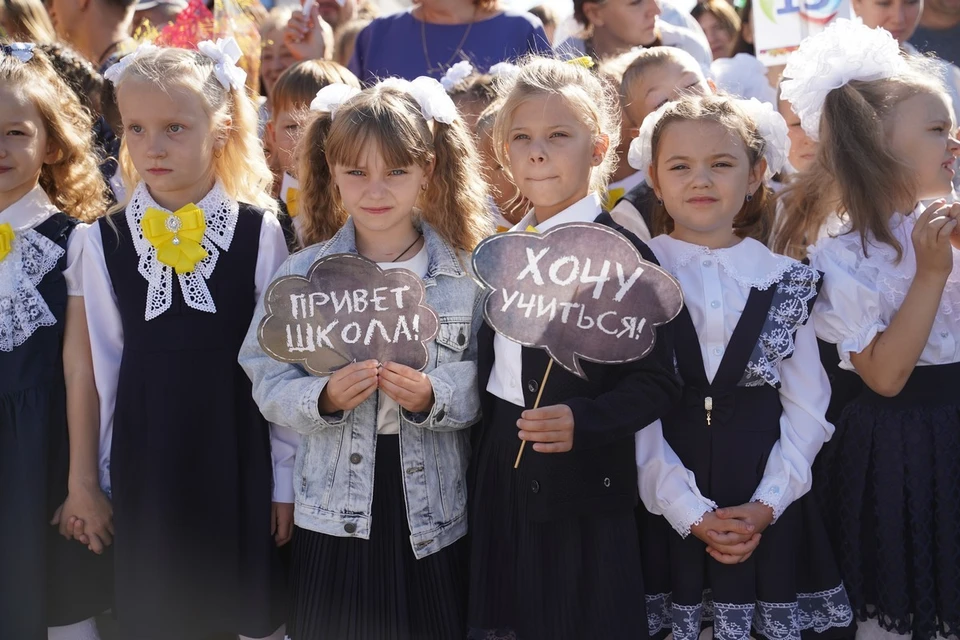 Школьные линейки перенесут в закрытые помещения в целях безопасности.