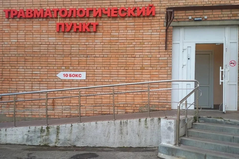 Больше 420 детей поступили в травмпункт областной больницы в Рязани за неделю. Фото: vk.ru/odkbrzn