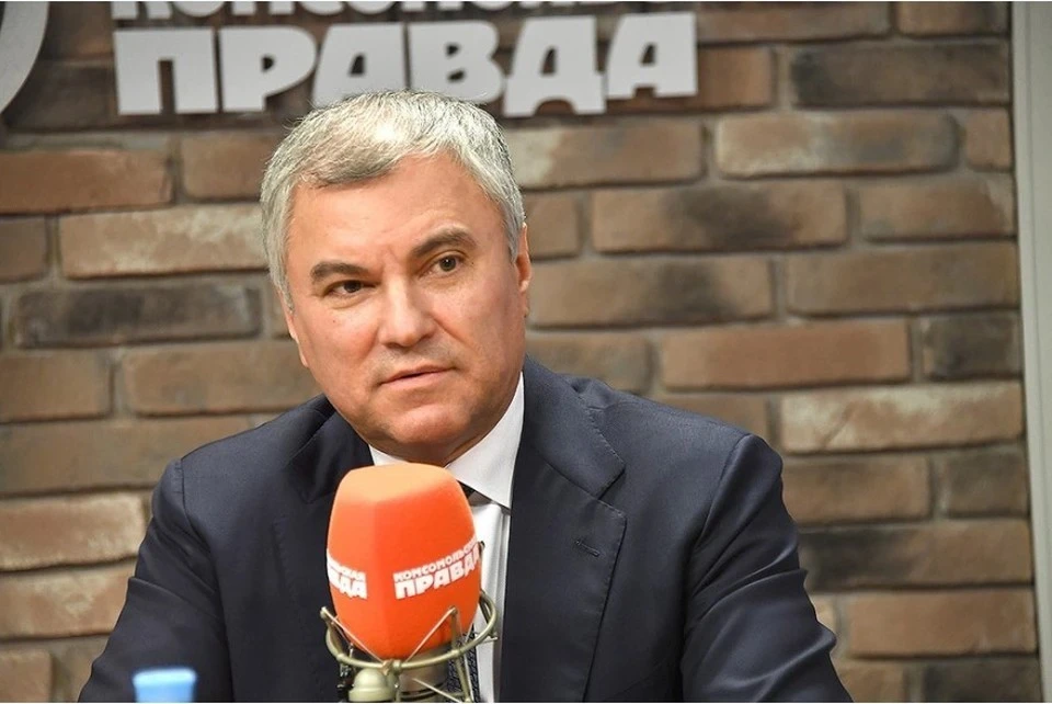 Володин рассказал о расширении ограничений для иноагентов