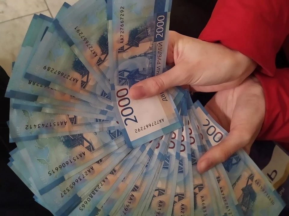 Третья форма денег в кошельке: что изменится для тюменцев после внедрения цифрового рубля осенью 2026 года.