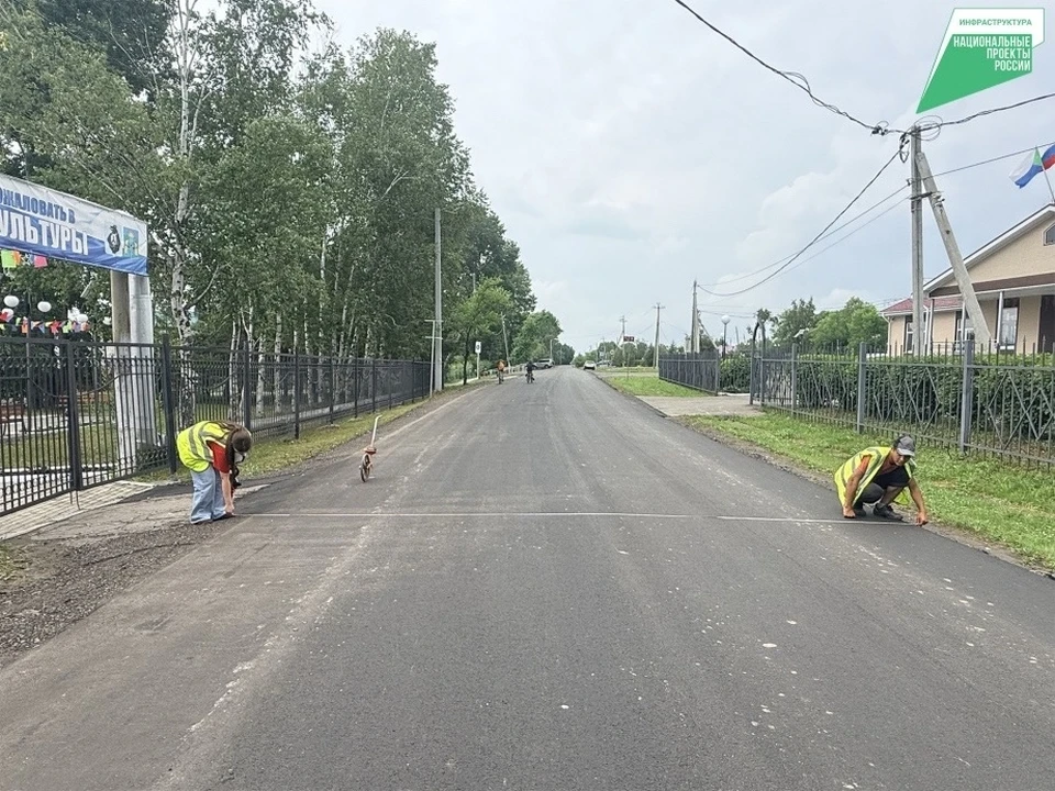 Фото: Пресс-служба министерства транспорта и дорожного хозяйства Хабаровского края