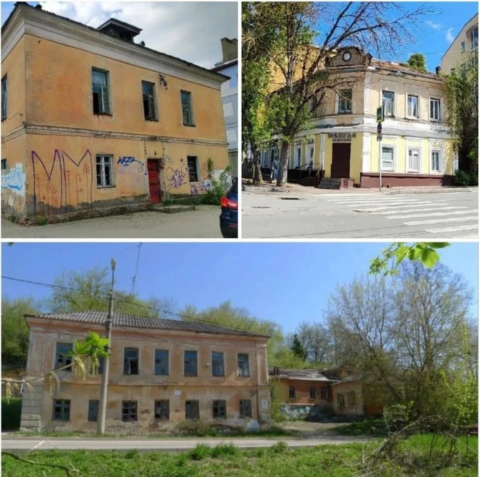 Те самые здания.