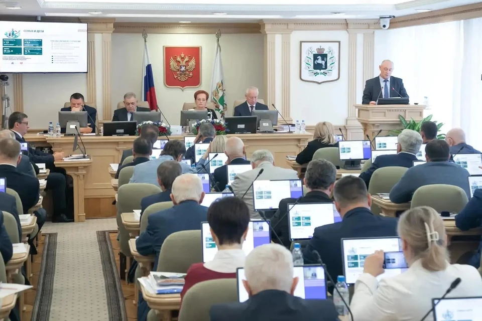 Определены ключевые цели и приоритеты развития региона. Фото предоставила пресс-служба Законодательной думы Томской области