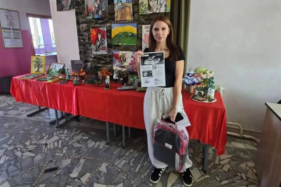 Фото: брянское отделение Российского Красного Креста.