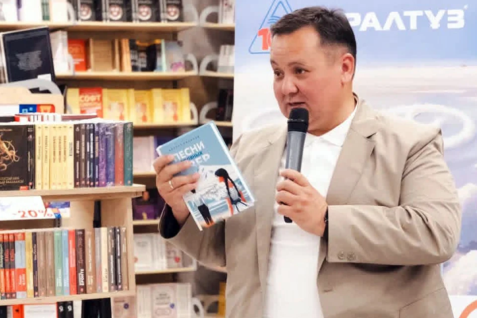 Это семейная сага о простых тружениках Приаралья. Роман охватывает огромный период - с 1917 года до 2022-го, то есть фактически включает весь драматический ХХ век и первые десятилетия Независимости/Открытый источник