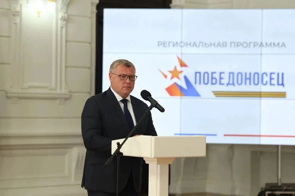 Фото: пресс-служба губернатора АО