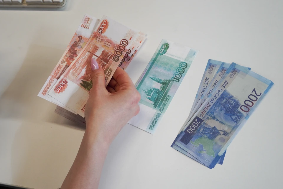 Ежемесячную выплату из средств материнского капитала перечислят 4 сентября – на день раньше.