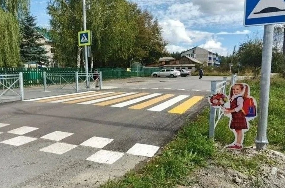 Фото: прокуратура Ульяновской области