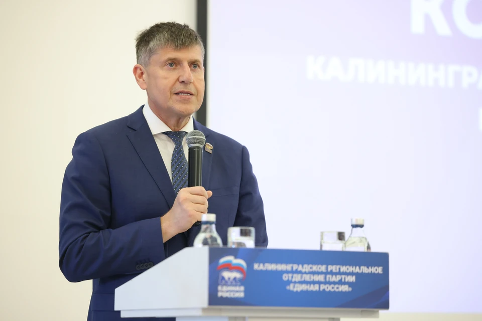 Фото и текст предоставлены Избирательным объединением «Калининградское региональное отделение Всероссийской политической партии «Единая Россия»