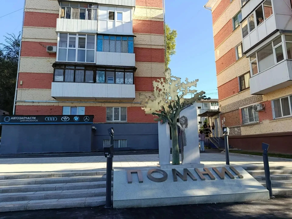 ФОТО: Яна Пащенко
