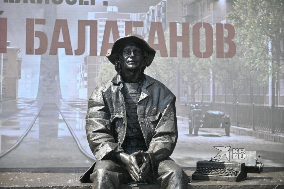 По воспоминаниям коллег об Алексее Балабанове написали книгу
